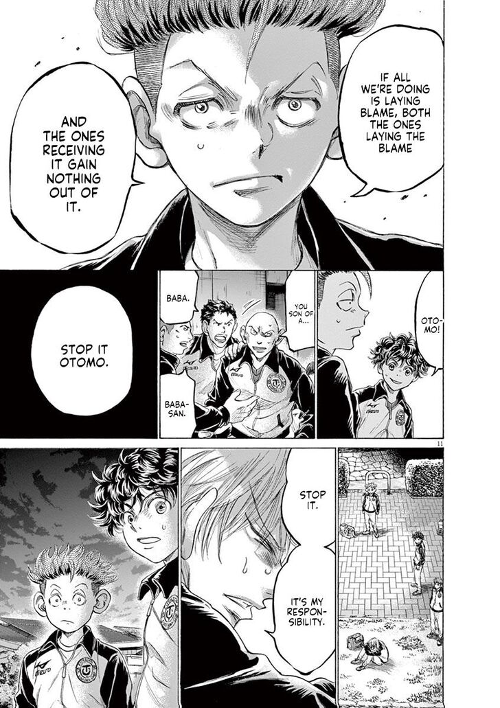 Ao Ashi, Chapter 216 image 11